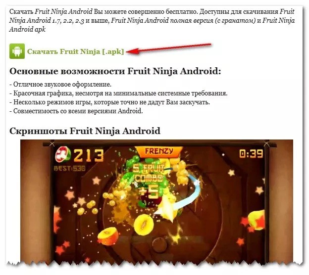 Phân tích backdoor trò chơi FruitNinja phiên bản Nga - Ảnh 1.