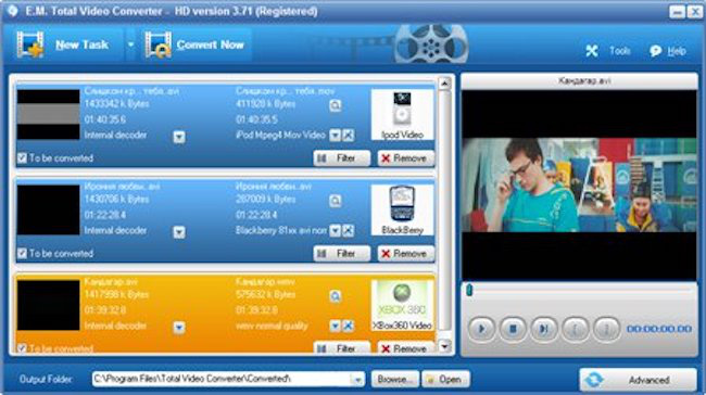 Phần mềm đổi đuôi video Total Video Converter