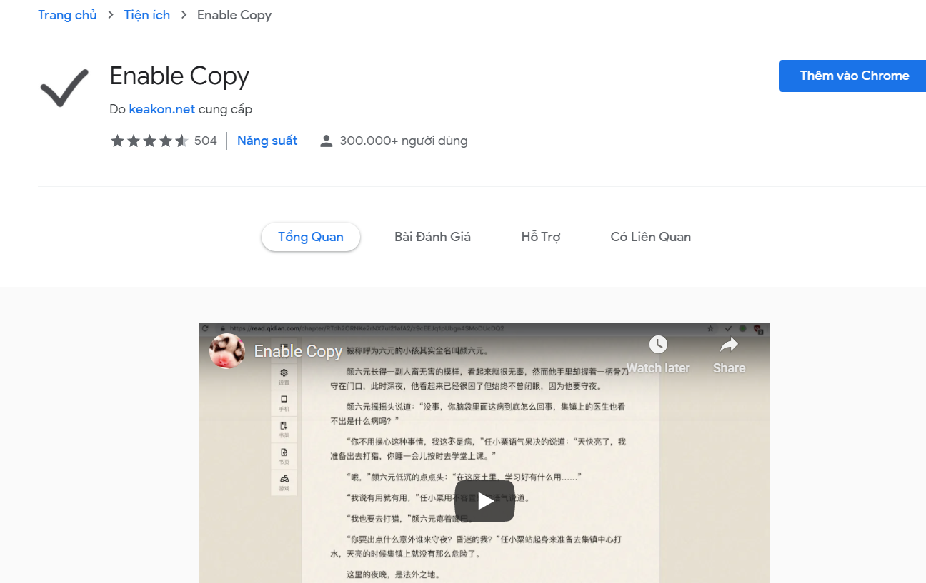 Cách copy trang web không cho copy trên trình duyệt Chrome