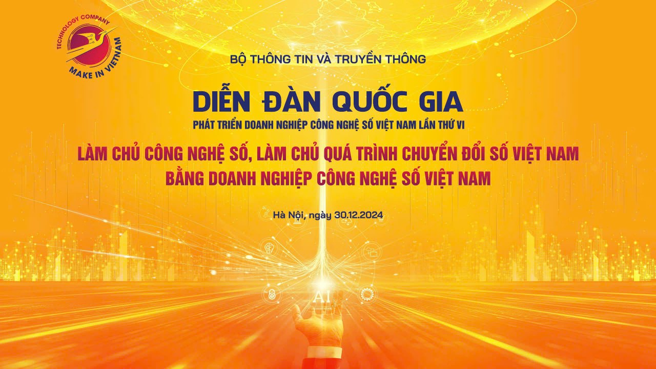 Bizfly Cloud sẽ có mặt tại Diễn đàn Quốc gia về Phát triển doanh nghiệp công nghệ số Việt Nam lần thứ VI