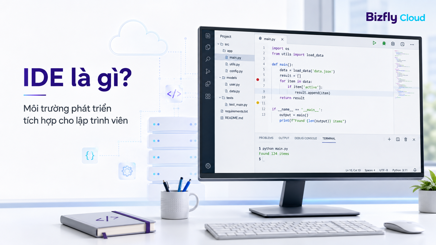 IDE là gì? Vai trò của IDE trong lập trình và phát triển phần mềm