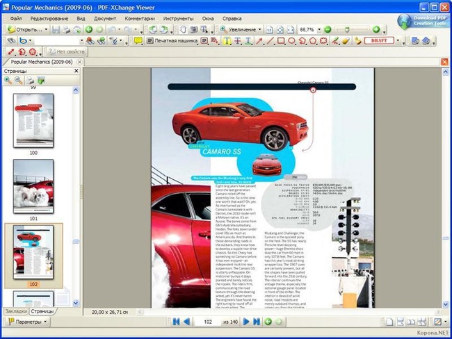 Top 7 phần mềm đọc file PDF cho Win 7, 10 miễn phí tốt nhất - Ảnh 5. Top 7 phần mềm đọc file PDF cho Win 7, 10 miễn phí tốt nhất - Ảnh 5.