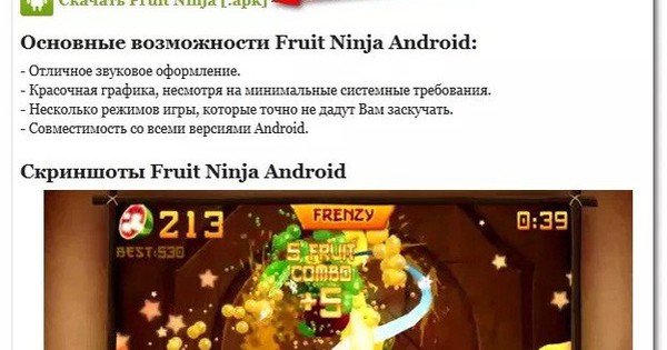 Phân tích backdoor trò chơi FruitNinja phiên bản Nga