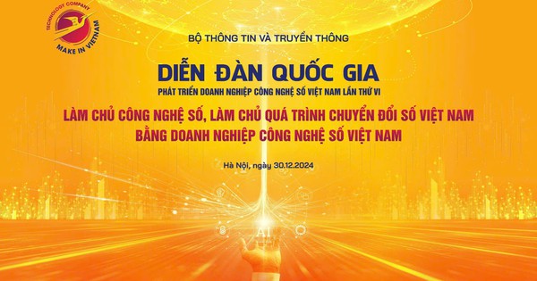 Bizfly Cloud sẽ có mặt tại Diễn đàn Quốc gia về Phát triển doanh nghiệp công nghệ số Việt Nam lần thứ VI