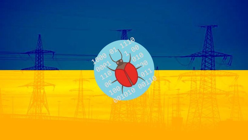 CrashOverride Malware