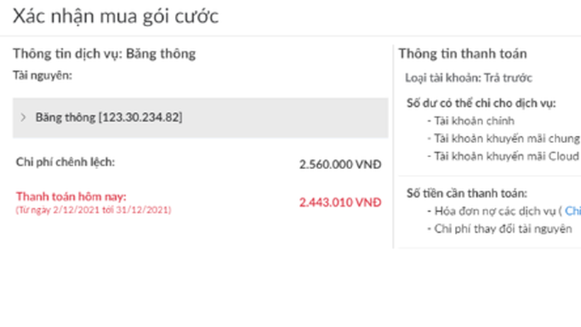 Cách chuyển đổi gói băng thông VPS một cách dễ dàng